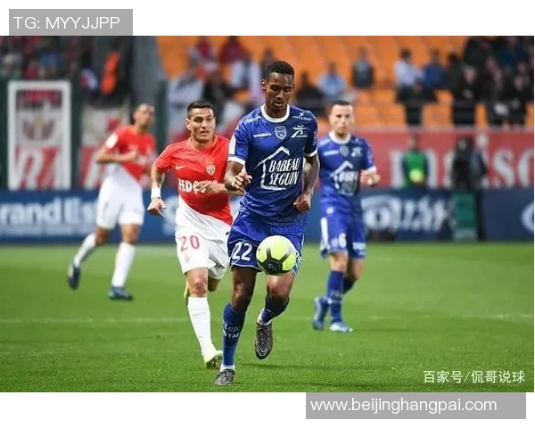 菲尔特对施塔特精彩直播全程回顾与赛后分析