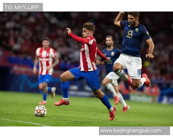 西班牙联合与库里科的激烈对决揭示足球战术与团队合作的精彩瞬间